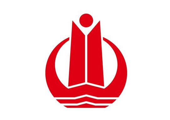 五洋建設(shè)集團